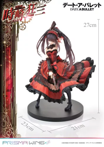 Date A Live Fragment: Date A Bullet Prisma Wing PVC Szobor 1/7 Kurumi Tokisaki 27 cm