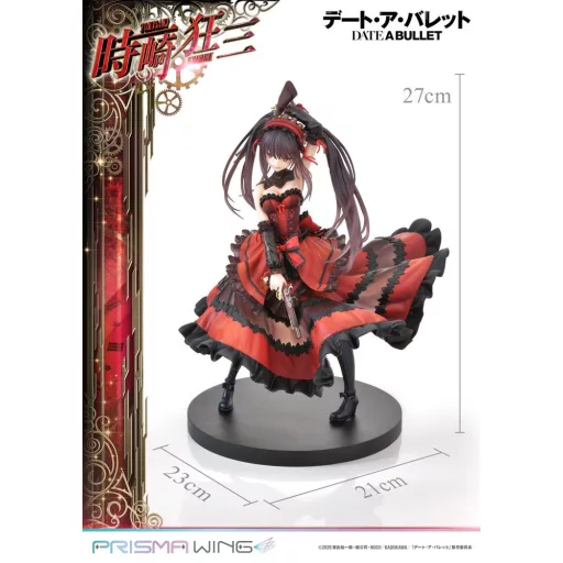 Date A Live Fragment: Date A Bullet Prisma Wing PVC Szobor 1/7 Kurumi Tokisaki 27 cm