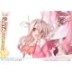 Fate Prisma Wing PVC Statue 1/7 Illyasviel von Einzbern Bonus Version 20 cm