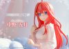 The Quintessential Quintuplets Prisma Wing PVC Statue 1/7 Itsuki Nakano 18 cm