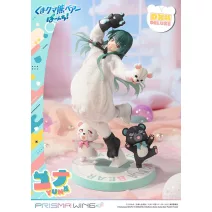Kuma Kuma Kuma Bear