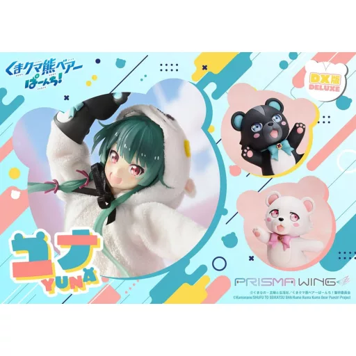 Kuma Kuma Kuma Bear Punch! Prisma Wing PVC Statue 1/7 Yuna Deluxe Version 28 cm