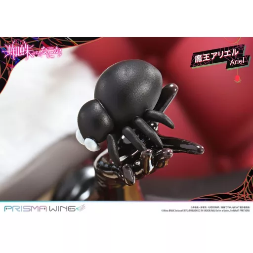 So I'm a Spider, So What? Prisma Wing PVC Szobor 1/7 Ariel 22 cm