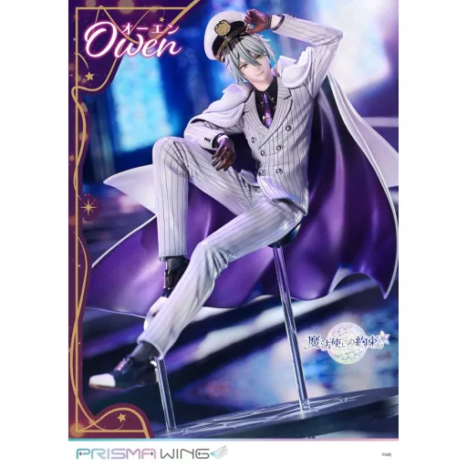 Promise of Wizard Prisma Wing PVC Statue 1/7 Owen 23 cm