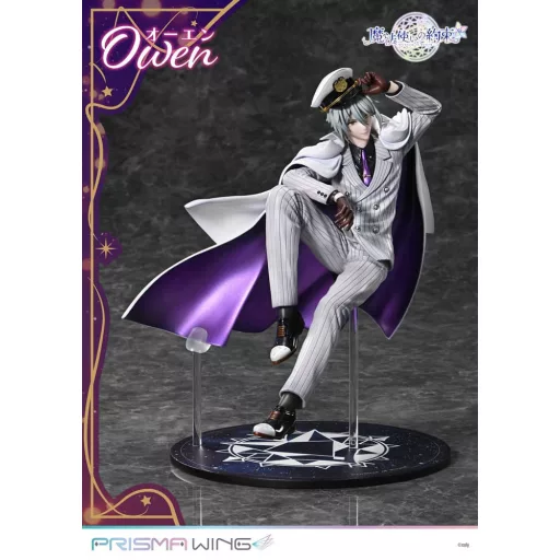 Promise of Wizard Prisma Wing PVC Statue 1/7 Owen 23 cm