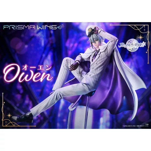 Promise of Wizard Prisma Wing PVC Statue 1/7 Owen 23 cm