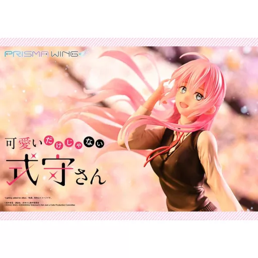 Shikimor's Not Just a Cutie Prisma Wing PVC Statue 1/7 Shikimori san 22 cm