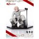 Tokyo Revengers Prisma Wing PVC Statue 1/7 Seishu Inui 14 cm