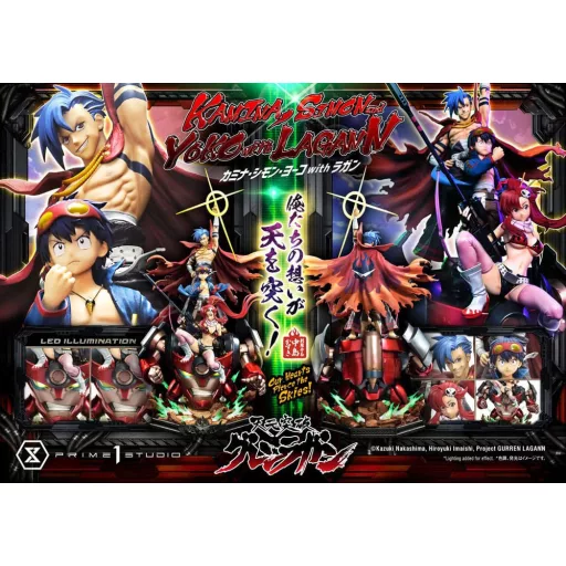 Gurren Lagann Ultimate Premium Masterline Series Statue 1/4 Kamina, Simon & Yoko with Lagann Deluxe Bonus Version 97 cm