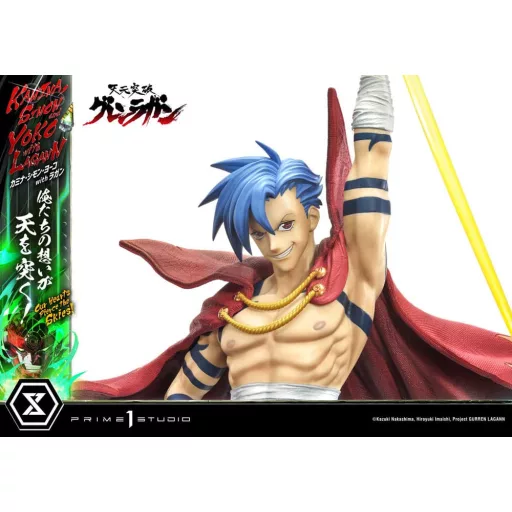 Gurren Lagann Ultimate Premium Masterline Series Statue 1/4 Kamina, Simon & Yoko with Lagann Deluxe Bonus Version 97 cm