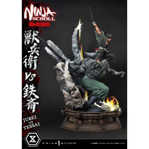 Ninja Scroll Ultimate Premium Masterline Series Statue 1/4 Jubei Versus Tessai 101 cm
