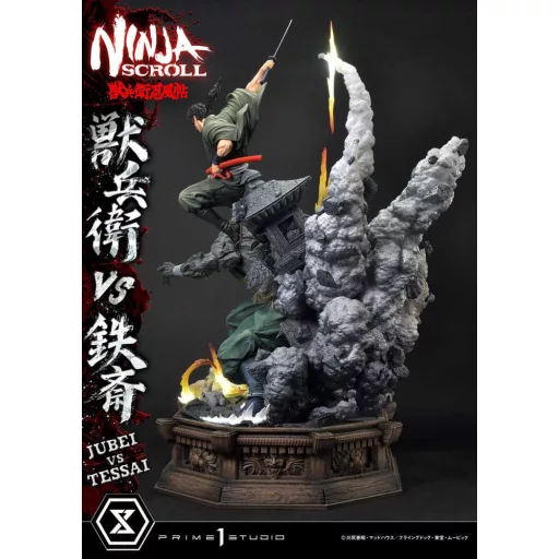 Ninja Scroll Ultimate Premium Masterline Series Statue 1/4 Jubei Versus Tessai 101 cm