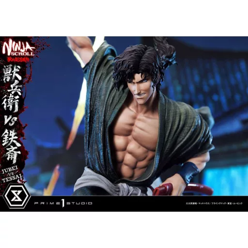 Ninja Scroll Ultimate Premium Masterline Series Statue 1/4 Jubei Versus Tessai 101 cm