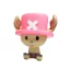 One Piece Chibi Bust Bank Chopper 15 cm