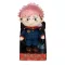 Jujutsu Kaisen Plüss Figura Itadori 27 cm