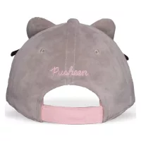 Pusheen