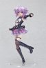 Neptunia Virtual Stars PVC Szobor 1/7 Neptune 21 cm