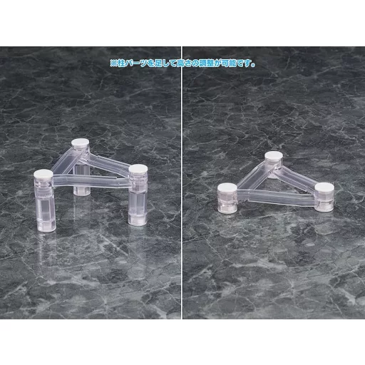 Parts for Figures Base Float