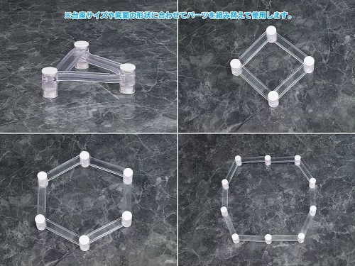 Parts for Figures Base Float