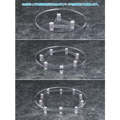 Parts for Figures Base Float