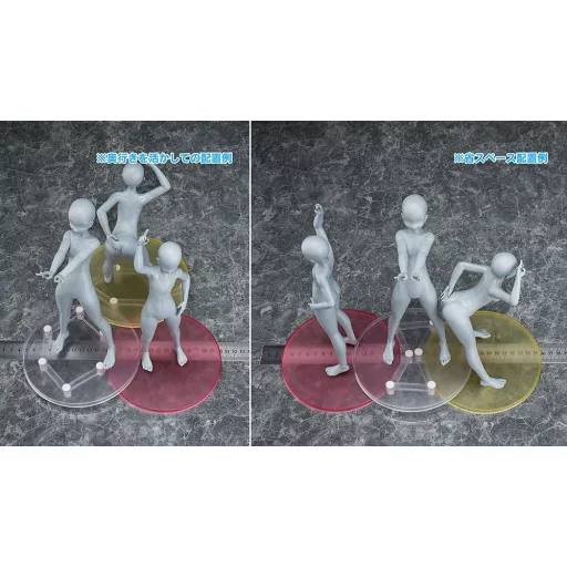 Parts for Figures Base Float