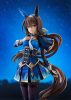 Uma Musume Pretty Derby PVC Szobor 1/7 Admire Vega 26 cm