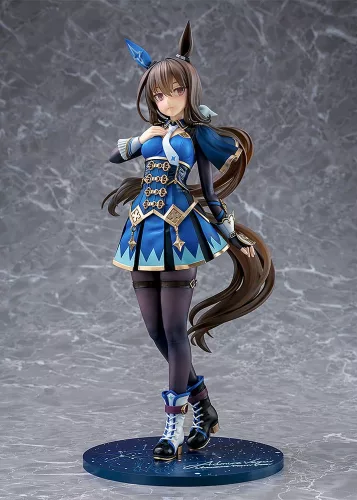 Uma Musume Pretty Derby PVC Szobor 1/7 Admire Vega 26 cm