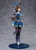 Uma Musume Pretty Derby PVC Szobor 1/7 Admire Vega 26 cm