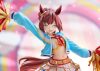 Uma Musume Pretty Derby PVC Statue 1/7 Nice Nature: Cheerleader 29 cm