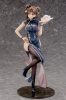 Atelier Ryza 2: Lost Legends & the Secret Fairy PVC Szobor 1/6 Ryza: Chinese Dress Ver. 28 cm