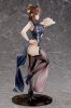 Atelier Ryza 2: Lost Legends & the Secret Fairy PVC Szobor 1/6 Ryza: Chinese Dress Ver. 28 cm