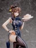 Atelier Ryza 2: Lost Legends & the Secret Fairy PVC Szobor 1/6 Ryza: Chinese Dress Ver. 28 cm