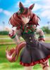 Uma Musume Pretty Derby PVC Szobor 1/7 Nice Nature 26 cm