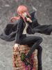 Chainsaw Man PVC Szobor 1/7 Makima 28 cm