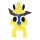 Rainbow Friends Plush Figures Yellow 20 cm