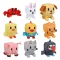 Grow a Garden Blind Box Plush Figure Series 1 20 cm