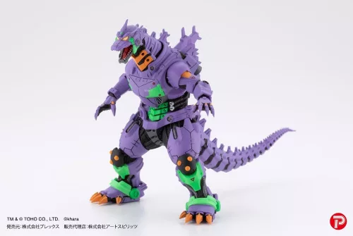 Godzilla x Evangelion Hyper Modeling Series PVC Statues 4-Pack Mechagodzilla Kiryu Eva colour Ver. 9 cm