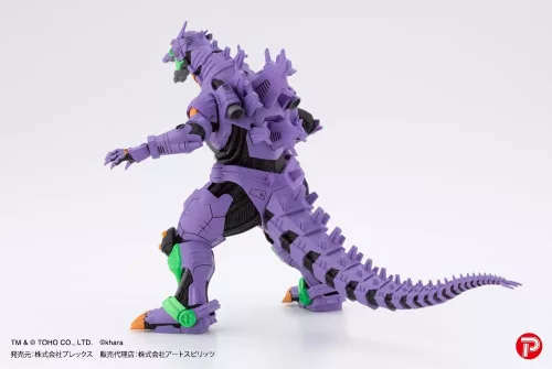 Godzilla x Evangelion Hyper Modeling Series PVC Statues 4-Pack Mechagodzilla Kiryu Eva colour Ver. 9 cm