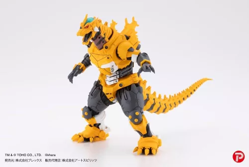 Godzilla x Evangelion Hyper Modeling Series PVC Statues 4-Pack Mechagodzilla Kiryu Eva colour Ver. 9 cm