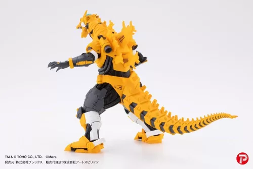 Godzilla x Evangelion Hyper Modeling Series PVC Statues 4-Pack Mechagodzilla Kiryu Eva colour Ver. 9 cm