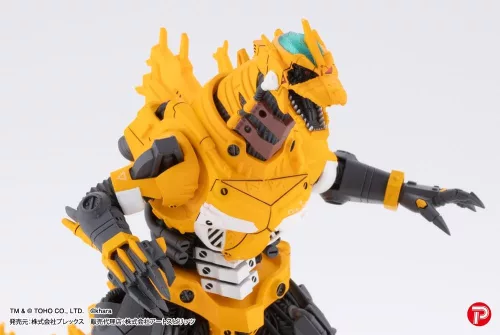 Godzilla x Evangelion Hyper Modeling Series PVC Statues 4-Pack Mechagodzilla Kiryu Eva colour Ver. 9 cm