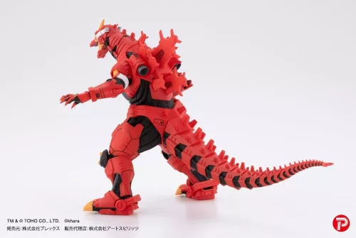 Godzilla x Evangelion Hyper Modeling Series PVC Statues 4-Pack Mechagodzilla Kiryu Eva colour Ver. 9 cm