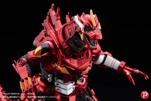 Godzilla x Evangelion Gekizou Series Statues 4-Pack Type-3 Kiryu Eva colour Ver. Metallic color Limited Ver. 9 cm