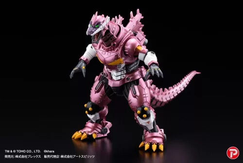 Godzilla x Evangelion Gekizou Series Statues 4-Pack Type-3 Kiryu Eva colour Ver. Metallic color Limited Ver. 9 cm