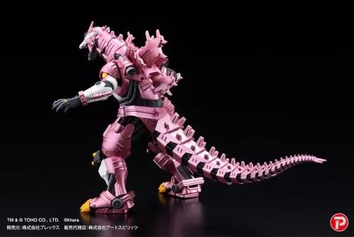 Godzilla x Evangelion Gekizou Series Statues 4-Pack Type-3 Kiryu Eva colour Ver. Metallic color Limited Ver. 9 cm