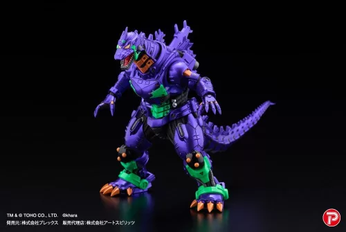 Godzilla x Evangelion Gekizou Series Statues 4-Pack Type-3 Kiryu Eva colour Ver. Metallic color Limited Ver. 9 cm