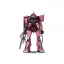 Mobile Suit Gundam Metallic Nano Puzzle Model Kit Char's Zaku 13 cm