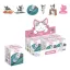 Chi's Sweet Home Mini Figures Blind Box Assortment (6)