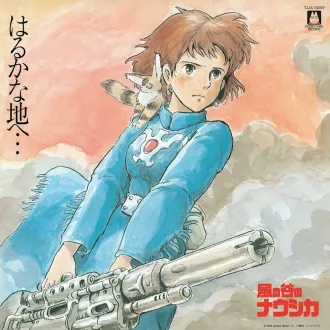   Nausicaä of the Valley of the Wind Original Soundtrack Vinyl