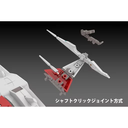 Dariusburst CS Core Plastic Kit 1/144 Legend Silver Hawk 3F-1B Space Fighter 14 cm